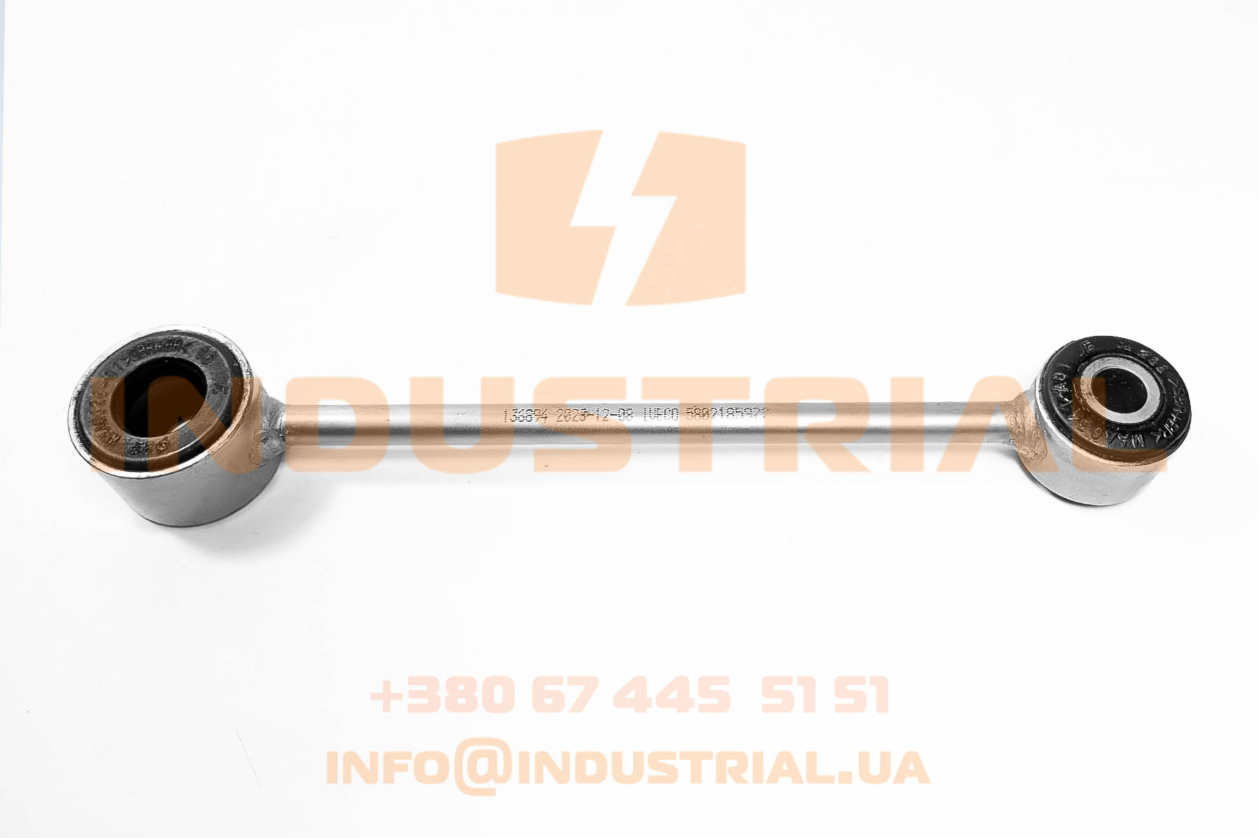 CNH 6996032 CNH INDUSTRIAL